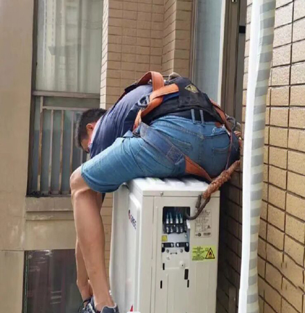 山亭空调移机
